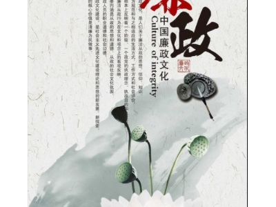 擎一束光亮