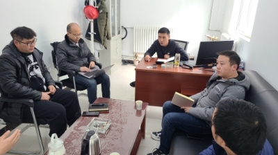 嚴(yán)管理，創(chuàng)實(shí)效--礦業(yè)公司供銷(xiāo)部召開(kāi)物資管理專(zhuān)題會(huì)