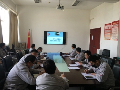 質(zhì)檢計(jì)量中心黨支部織密十九屆六中全會(huì)精神立體宣貫網(wǎng)