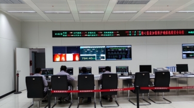錦陽(yáng)電廠#3機(jī)組沖轉(zhuǎn)3000轉(zhuǎn)一次性成功